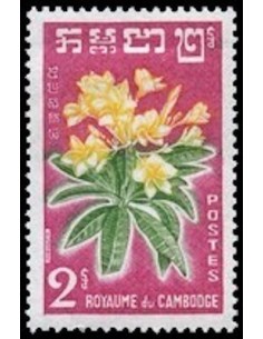 Cambodge N° 104 Neuf **