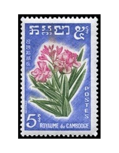 Cambodge N° 105 Neuf *