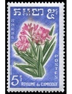 Cambodge N° 105 Neuf **
