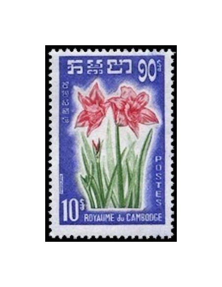 Cambodge N° 106 Neuf *