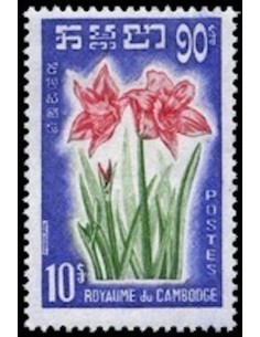 Cambodge N° 106 Obli