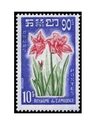 Cambodge N° 106 Obli