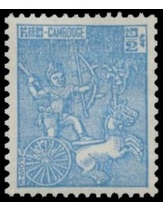 Cambodge N° 107A Obli