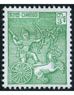 Cambodge N° 108 Obli