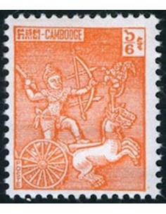 Cambodge N° 109 Neuf *