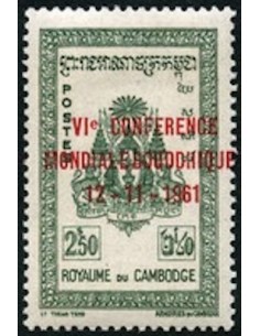 Cambodge N° 112 Neuf *
