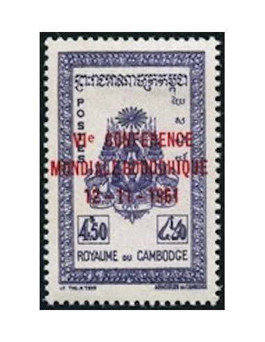 Cambodge N° 113 Neuf *