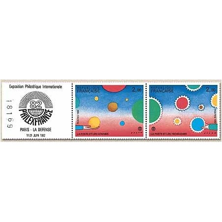 FR N° 2200A Neuf Luxe