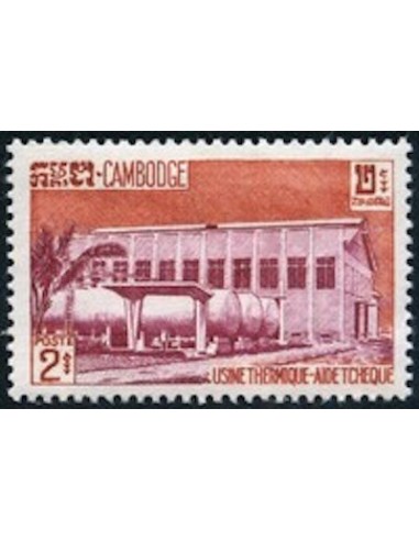Cambodge N° 114 Neuf *