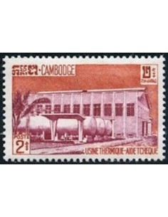 Cambodge N° 114 Neuf **
