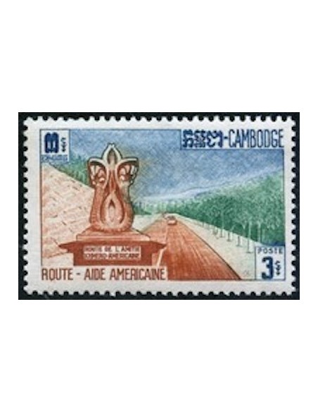 Cambodge N° 115 Neuf *
