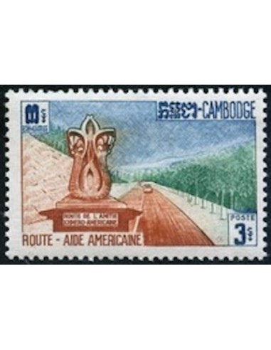 Cambodge N° 115 Neuf **