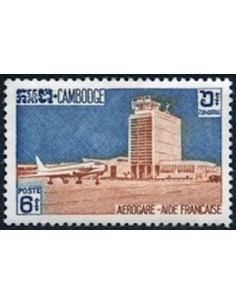 Cambodge N° 118 Neuf *