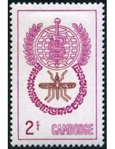 Cambodge N° 119 Obli