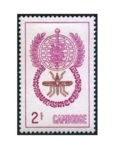 Cambodge N° 119 Obli