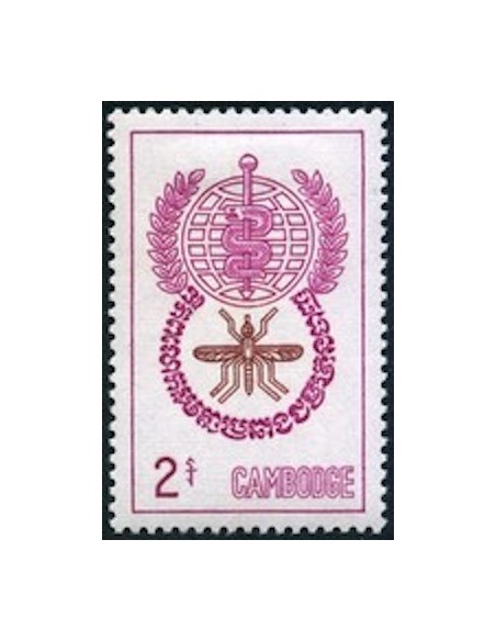 Cambodge N° 119 Obli