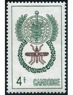 Cambodge N° 120 Neuf *