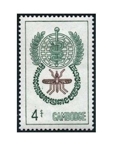 Cambodge N° 120 Neuf *