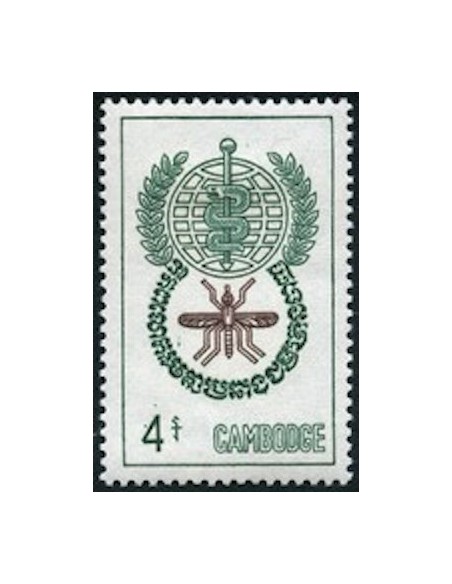 Cambodge N° 120 Obli
