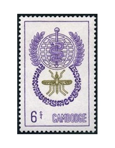 Cambodge N° 121 Neuf *