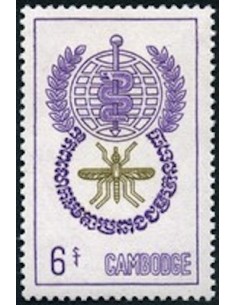 Cambodge N° 121 Obli