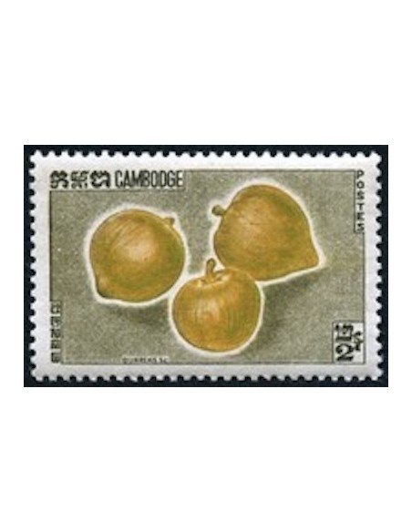 Cambodge N° 122 Neuf *