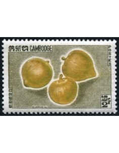 Cambodge N° 122 Obli