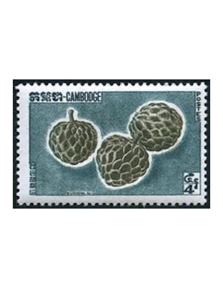 Cambodge N° 123 Neuf *
