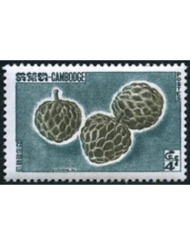 Cambodge N° 123 Obli