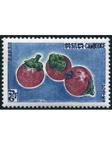 Cambodge N° 124 Obli