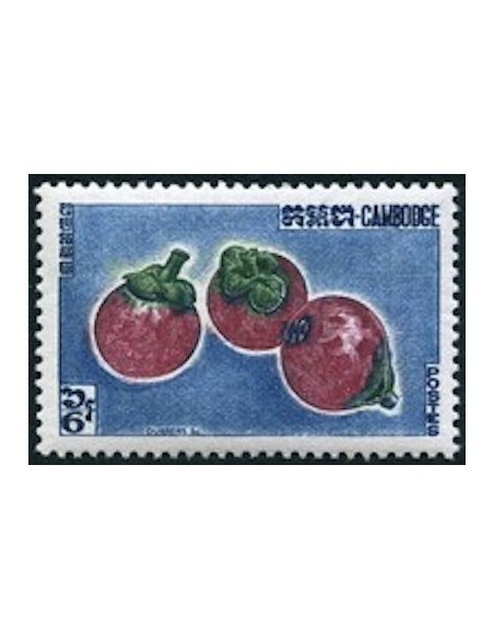 Cambodge N° 124 Obli