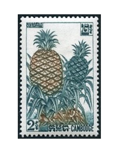 Cambodge N° 125 Neuf **