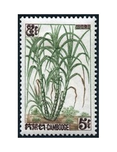 Cambodge N° 126 Neuf *