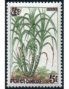 Cambodge N° 126 Obli