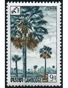 Cambodge N° 127 Neuf *