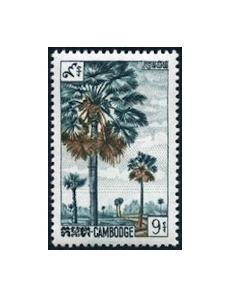 Cambodge N° 127 Neuf *