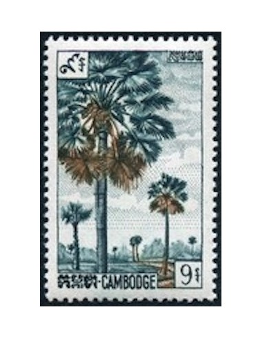 Cambodge N° 127 Obli