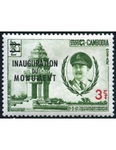 Cambodge N° 128 Neuf *