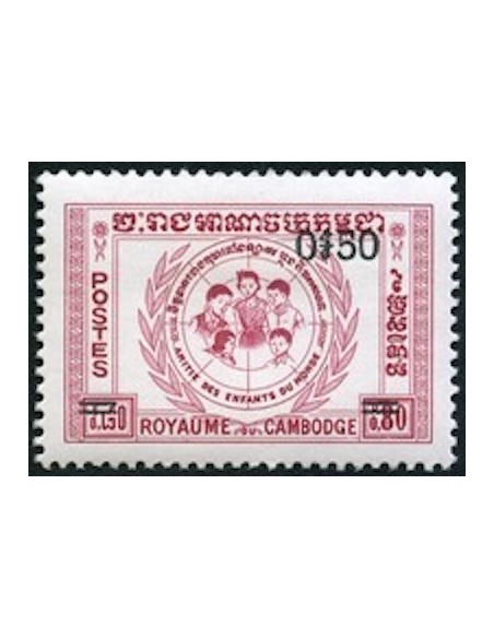 Cambodge N° 129 Neuf **