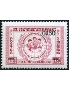 Cambodge N° 129 Obli