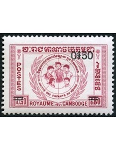Cambodge N° 129 Obli