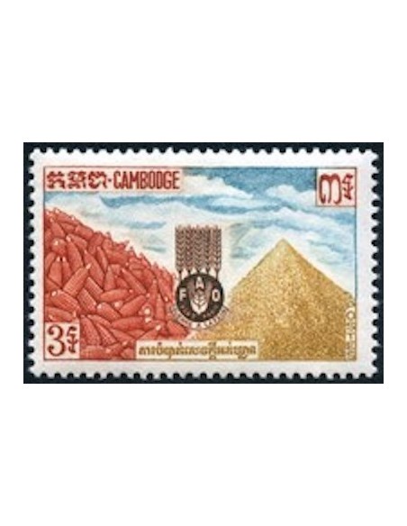 Cambodge N° 130 Neuf *