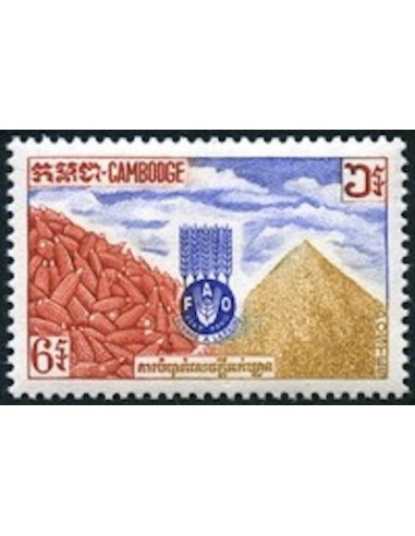 Cambodge N° 131 Obli