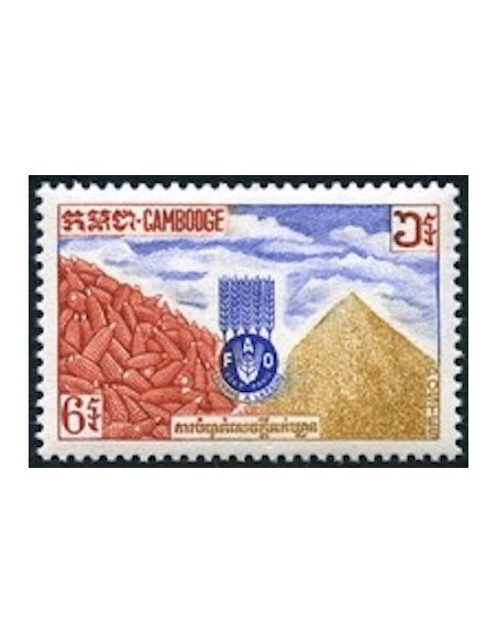 Cambodge N° 131 Obli