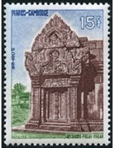 Cambodge N° 134 Neuf **