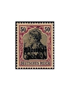 Memel  N° 009 Obli