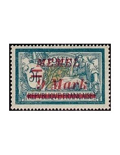 Memel  N° 064 Obli