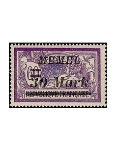 Memel  N° 091 Obli