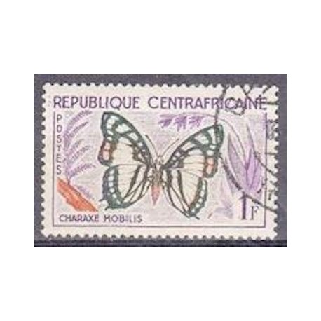 Centrafricaine N° 005 Neuf **