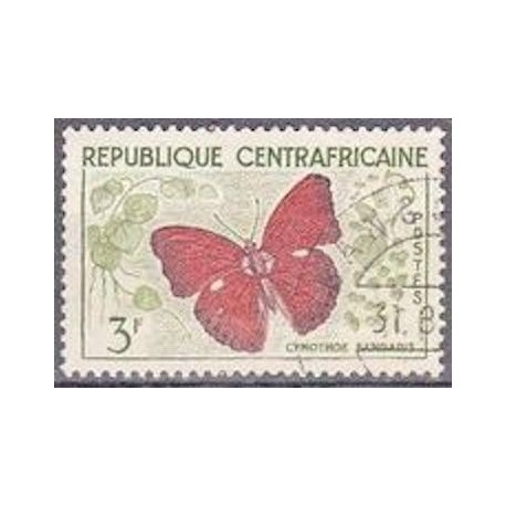 Centrafricaine N° 007 Neuf **